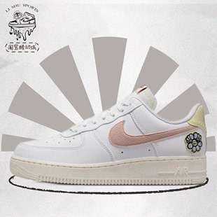 Force Air 100 低帮休闲板鞋 白色DJ6377 AF1轻便耐磨 Nike耐克