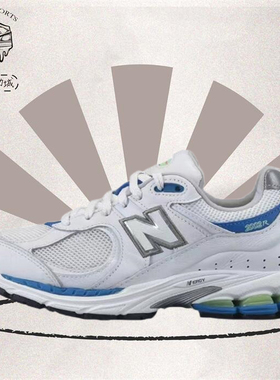 New Balance 2002R系列 轻便耐磨减震时尚运动休闲跑步鞋ML2002RW