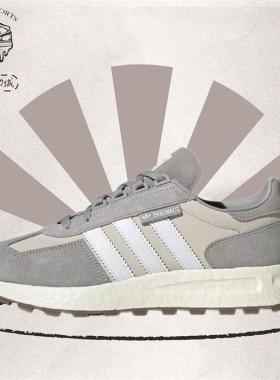 Adidas Originals Retropy E5 低帮防滑耐磨百搭运动休闲鞋GY9922