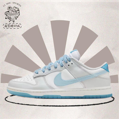 nike系带男女同款防滑减震