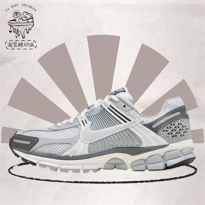 Nike/耐克男子跑步鞋减震