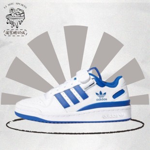 adidas originals Forum 复古潮流 运动休闲时尚板鞋 白蓝 FY7974
