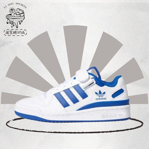 adidasoriginalsForum白蓝