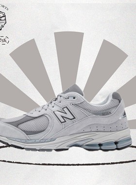 New Balance 2002R 减震透气 低帮运动 时尚休闲鞋 黑色 ML2002RO