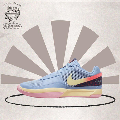 nike男子低帮减震防滑耐磨