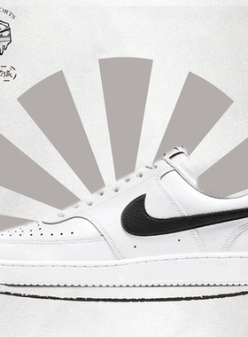Nike耐克 Court Vision Low低帮耐磨经典百搭板鞋 白黑CD5463-101