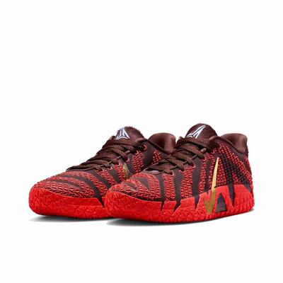 Nike耐克男鞋 JA 3莫兰特舒适运动训练实战篮球鞋 IQ6754-300