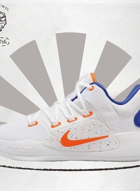 Nike耐克 Hyperdunk X Low 耐磨防滑 低帮篮球鞋 白色 FB7163-181