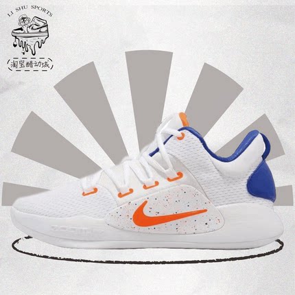 Nike耐克 Hyperdunk X Low 耐磨防滑 低帮篮球鞋 白色 FB7163-181