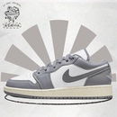 Low 防滑耐磨 低帮复古篮球鞋 Air 553560 复古灰色 053 Jordan