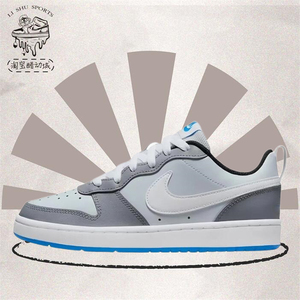 Nike/耐克 Court Borough Low 2 低帮防滑运动休闲板鞋BQ5448-019