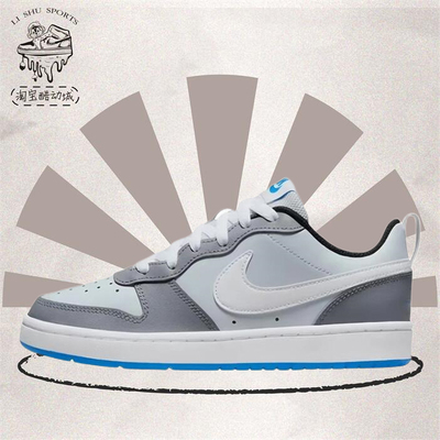 Nike/耐克系带板鞋低帮