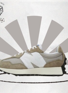 New Balance 327系列 低帮耐磨运动跑步鞋 男女同款 浅驼MS327LH1