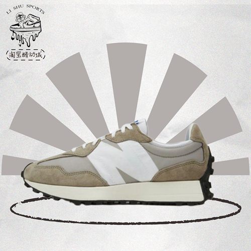 NewBalance327低帮耐磨浅驼