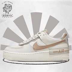 Nike耐克 Air Force 1 耐磨防滑 低帮休闲板鞋 奶油色 CI0919-116