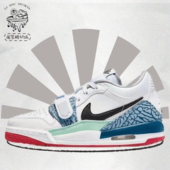Air Jordan Legacy 312 Low 减震耐磨低帮篮球鞋白紫蓝DV9127-101