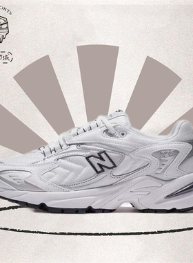 New Balance 725系列 透气轻便耐磨防滑银白男女同款跑步鞋ML725B