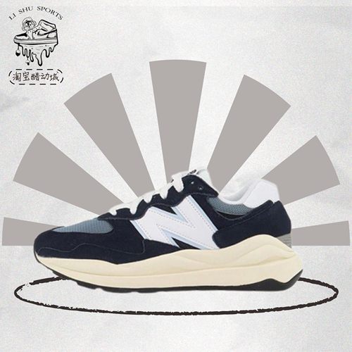 NewBalance5740运动休闲鞋