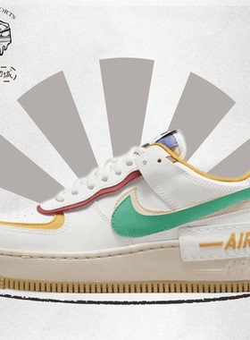 Nike Air Force 1 Low低帮耐磨 运动休闲板鞋 白色拼接CI0919-118