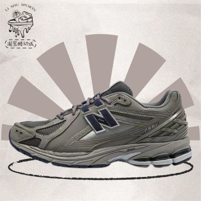 NewBalance运动休闲跑步鞋