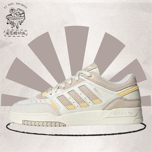 GW9737 Drop Low女子低帮百搭防滑休闲板鞋 Step adidas originals