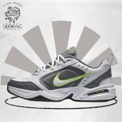 NikeAirMonarch4跑步鞋