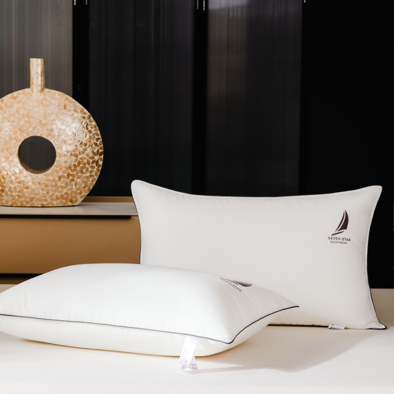 全季汉庭桔子漫心酒店枕头枕芯超柔软助睡眠家用成人整头一对拍2