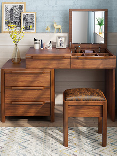 实木框架卧室现代中式简约梳妆台翻盖多功能梳妆台储物柜一体