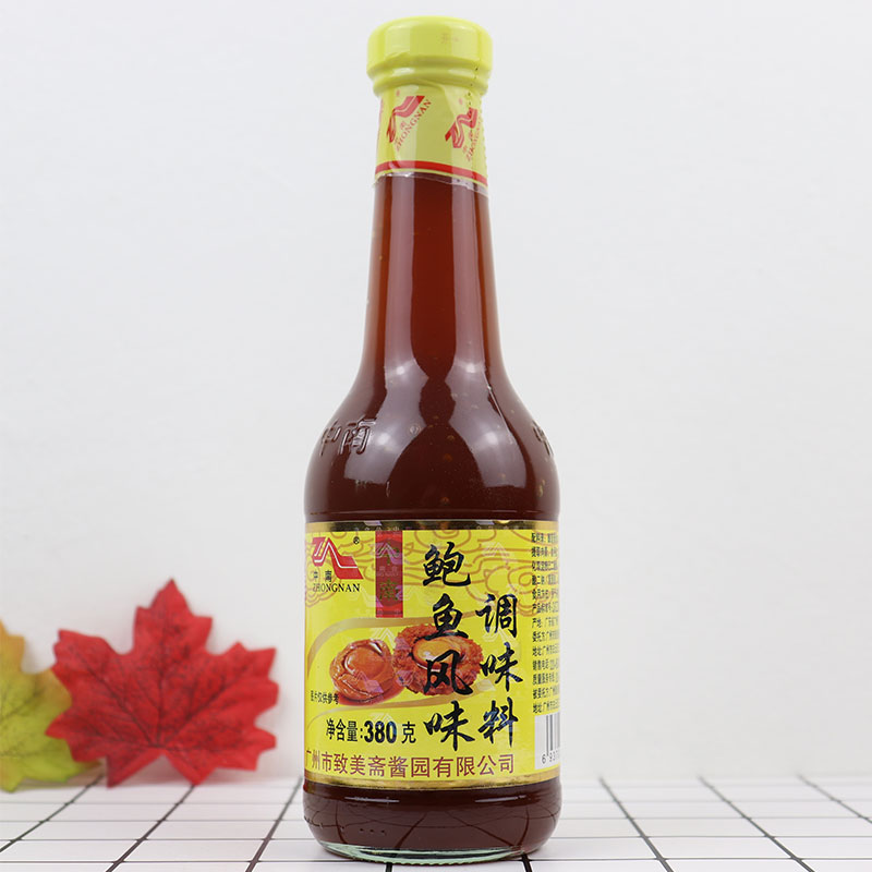 致美斋中南即食海参伴侣鲍鱼汁