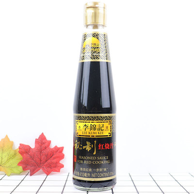 李锦记秘制红烧汁410ml 经典调味料 红烧酱油老抽增色酱油红烧肉