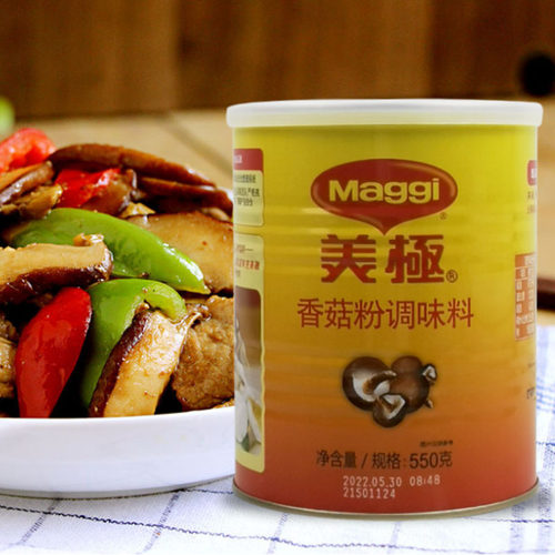 美极蘑菇汤调味料包邮