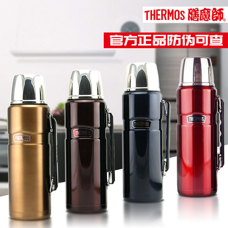 膳魔师 旅游大容量保温瓶 高真空不锈钢户外/家用保温壶 SK-2010|ruв категории посуда, кубок/кубок/чайник, термос - от Buy2taobao.com для оказания профессиональной услуги покупки агента Taobao