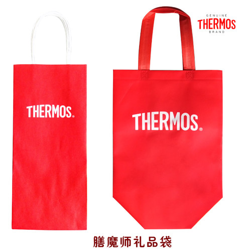 赠品单拍不卖原厂手提袋