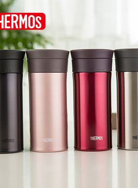 膳魔师高真空不锈钢经典办公便携带茶隔保温保冷杯TCMA400/550