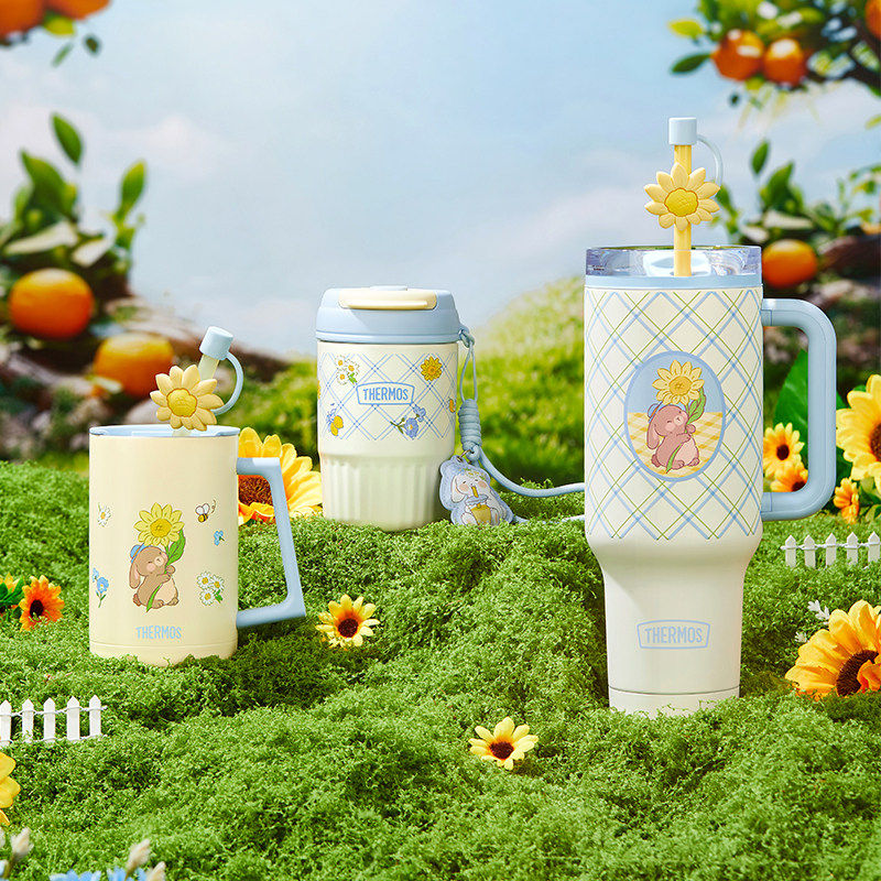 檀健次同款膳魔师春日野餐系列保温杯拎拎杯大容量便携双饮咖啡杯