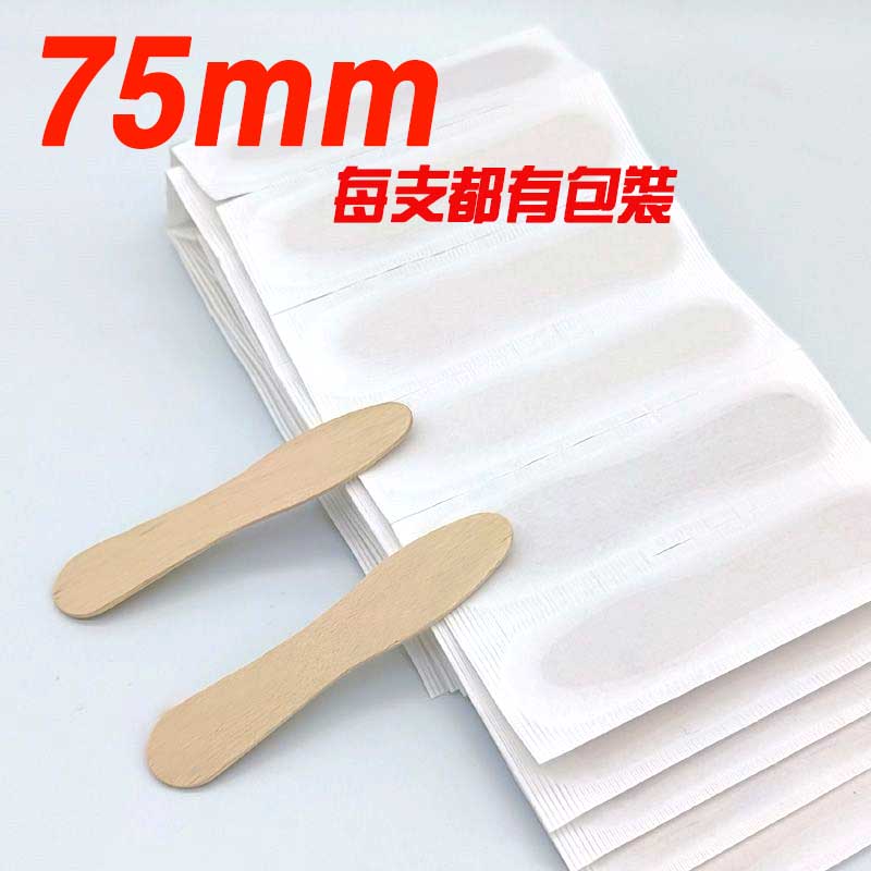 雪糕棍木勺冰糕棒单支包装diy手工制作材料模型木片 冰棍棒雪糕棒