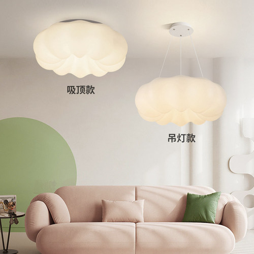 led简约现代网红创意灯