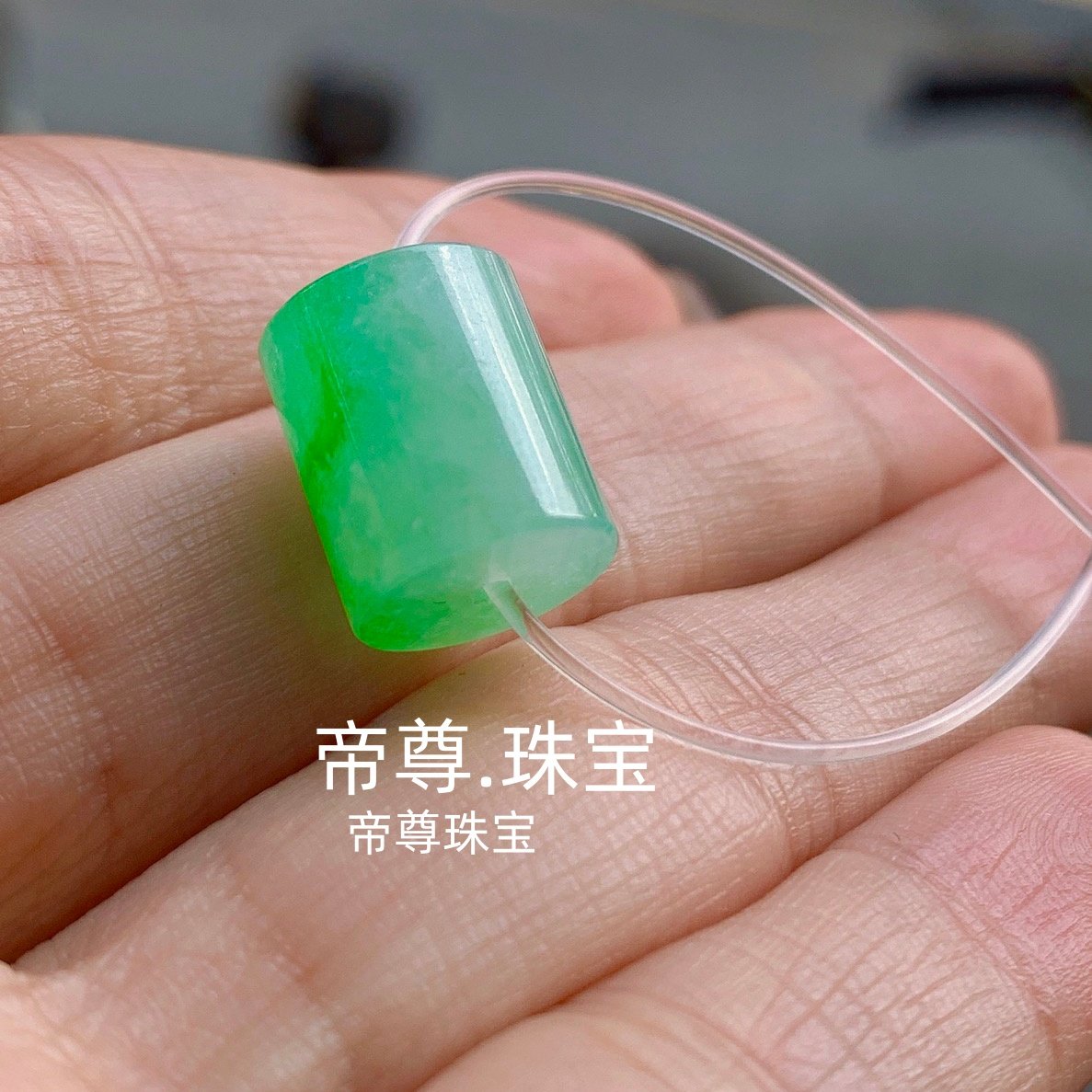 缅甸翡翠冰糯种白冰种飘阳绿花白底青路路通桶珠玉石吊坠颈饰珠宝