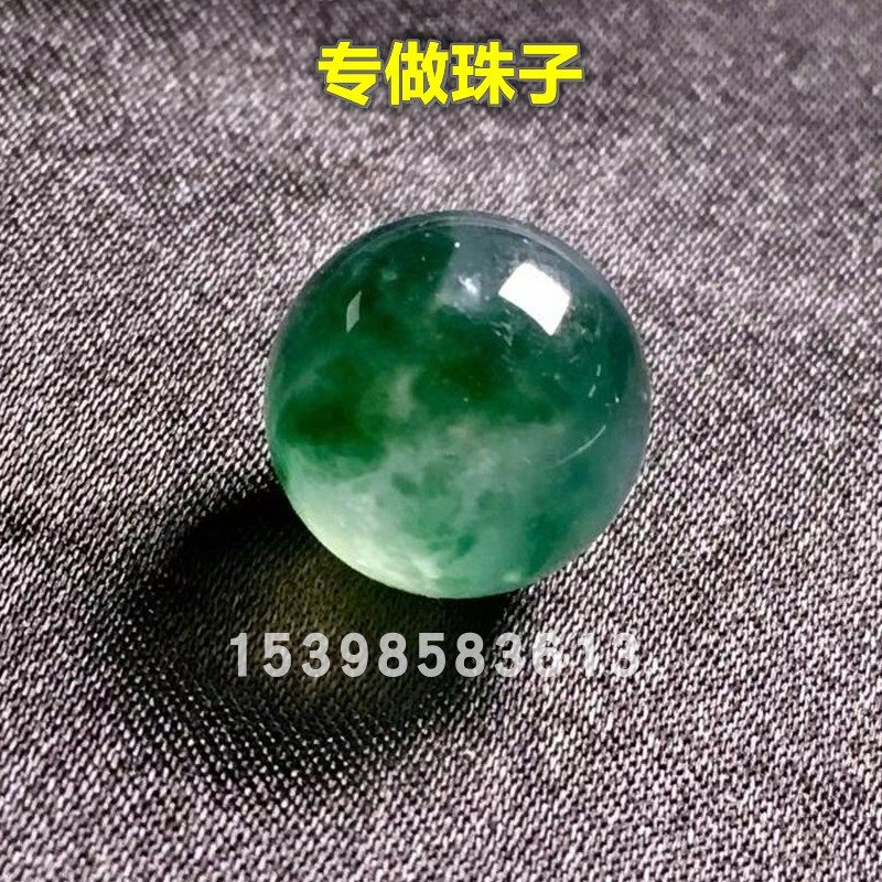 天然缅甸老坑a货翡翠飘花珠子冰种飘绿花单珠飘蓝花散珠玉石圆珠