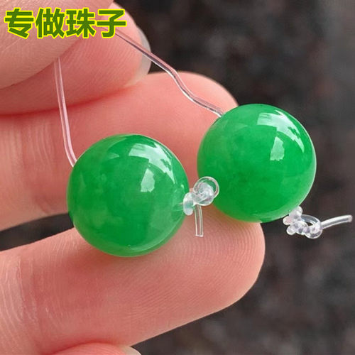 很俏的阳绿珠子翠友不要错过哦