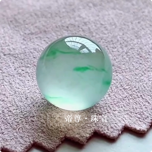 冰种飘绿花单颗散珠翠绿手串项链