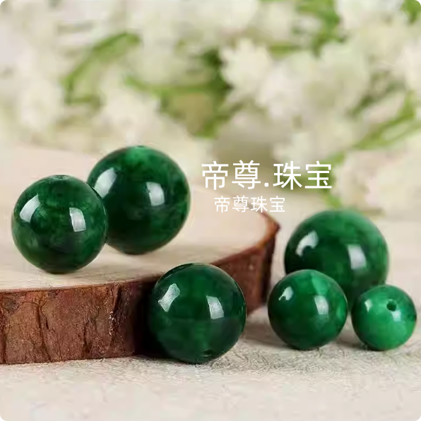 花青圆珠子单颗散珠玉石配饰手串