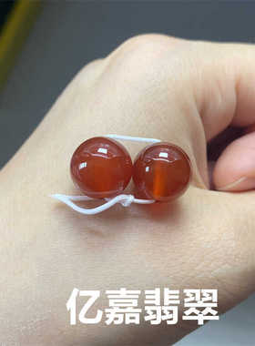 红玛瑙圆珠子单颗散珠玉石DIY