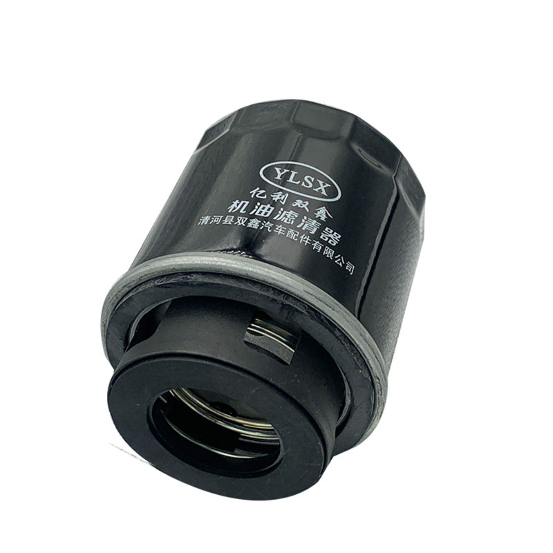 适配朗逸POLO宝来迈腾帕萨特速腾途安途观高尔夫6明锐昊机油滤芯