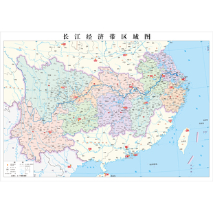 长江经济带区域图长江流域地图长江水系地图长江航运航道港口图