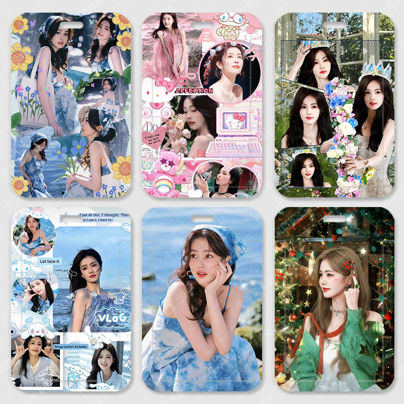 白鹿可爱美女创意卡套学生滑盖饭卡公交卡水卡ins风门禁卡校园卡