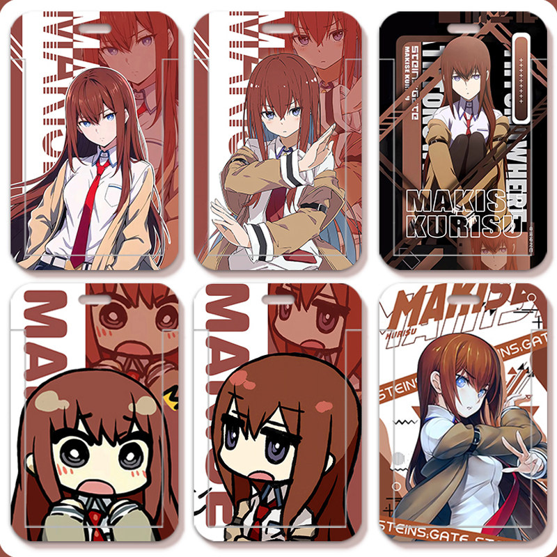 命运石之门牧濑红莉栖卡套学生校园饭卡公交卡工作证件胸牌保护套