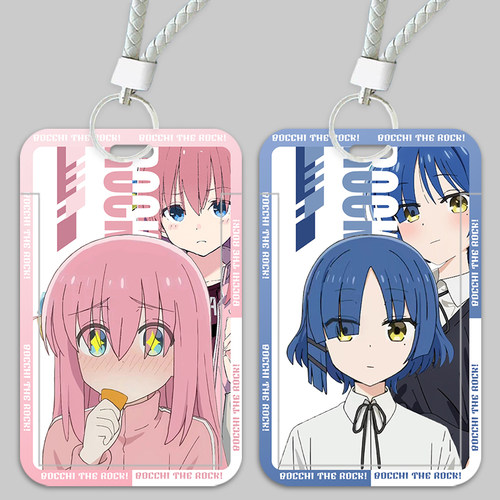 卡套动漫饭卡钥匙扣学生厂牌