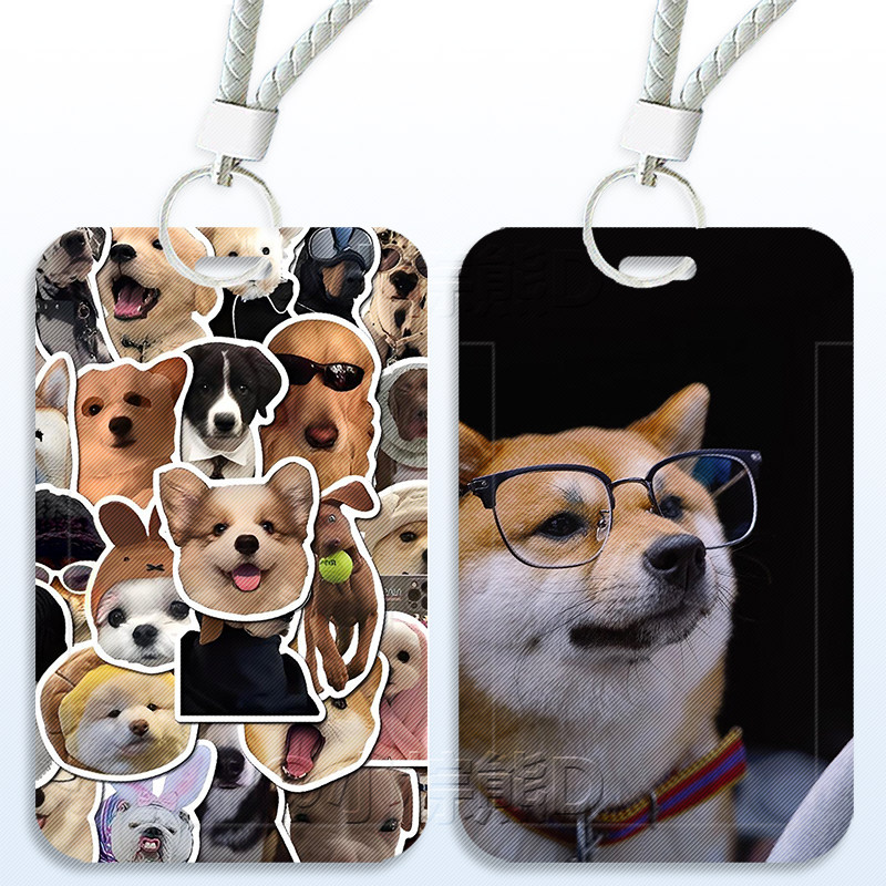 卡通柴犬滑盖多卡通用证件卡套