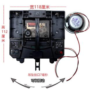 高端觸點報時敲點掛鐘機芯石英鐘表芯靜音表芯鐘芯鐘表十字繡配件